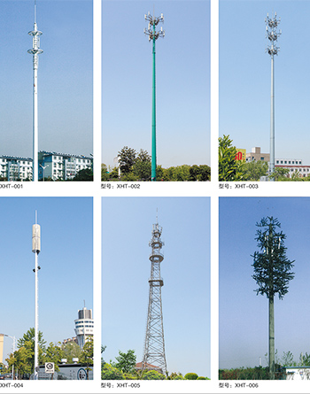 通信塔、電力桿系列